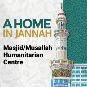 Build a Masjid / Musallah